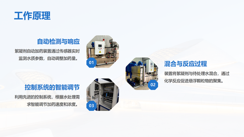 ĴԄӼˎbãˮˎˮ̎B͸PAC|PAM|ˎOSңԭD