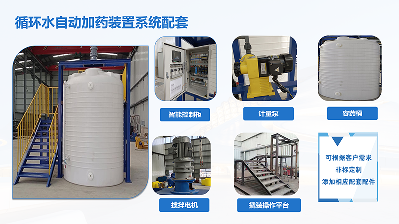 ѭhˮԄӼˎbãB͸蹸ˮ̎ˎOSƈD