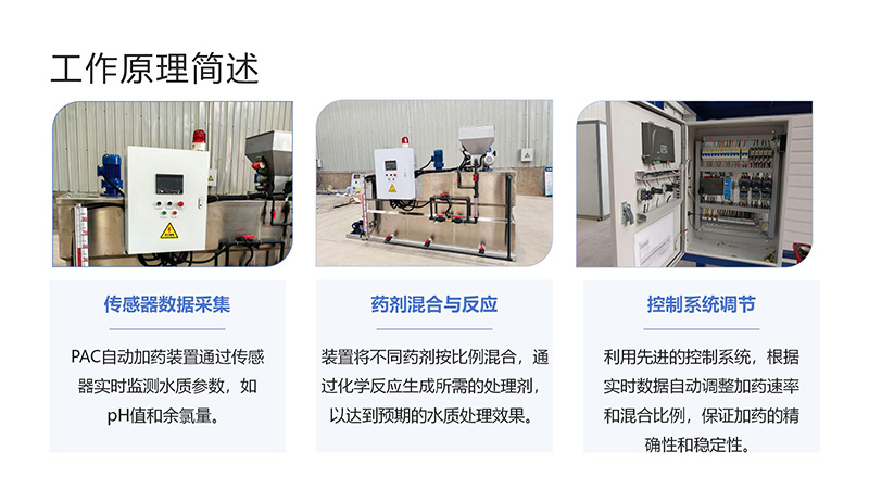 ϺԄӼˎbãѭhˮˮ̎PAC|PAMˮ̎ˎbÏSңԭD