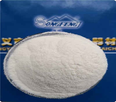 凈水藥劑|陽|陰|離子聚丙烯酰胺|水處理絮凝劑 凈水藥劑|陽|陰|離子聚丙烯酰胺|水處理絮凝劑