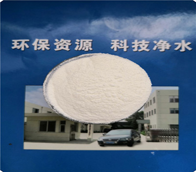 凈水藥劑|陽(yáng)|陰|離子聚丙烯酰胺|水處理絮凝劑展示看 凈水藥劑|陽(yáng)|陰|離子聚丙烯酰胺|水處理絮凝劑展示看