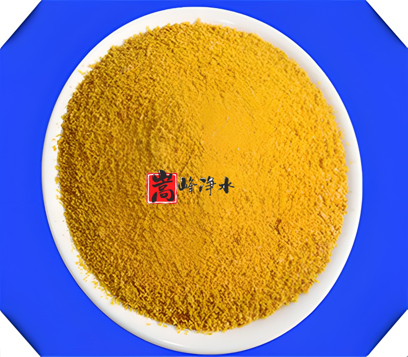 水處理|絮凝劑|凈水藥劑|廠家|價(jià)格|應(yīng)用領(lǐng)域|生產(chǎn)廠家 水處理|絮凝劑|凈水藥劑|廠家|價(jià)格|應(yīng)用領(lǐng)域|生產(chǎn)廠家