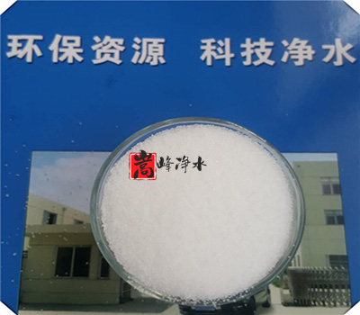 聚丙烯酰胺|凈水藥劑|陰離子聚丙烯酰胺|聚合氯化鋁等產品詳情|廠家 聚丙烯酰胺|凈水藥劑|陰離子聚丙烯酰胺|聚合氯化鋁等產品詳情|廠家