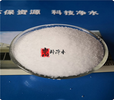 洗煤專用聚丙烯酰胺|凈水藥劑|陰離子聚丙烯酰胺|聚合氯化鋁|產品詳情|廠家 洗煤專用聚丙烯酰胺|凈水藥劑|陰離子聚丙烯酰胺|聚合氯化鋁|產品詳情|廠家