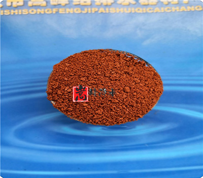 水處理|絮凝劑|凈水|凈水藥劑|廠家|價格|應用領域|生產廠家 水處理|絮凝劑|凈水|凈水藥劑|廠家|價格|應用領域|生產廠家