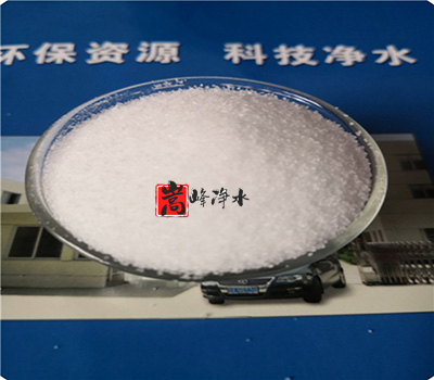 洗煤專用聚丙烯酰胺|凈水藥劑|陰離子聚丙烯酰胺|聚合氯化鋁|產品詳情|廠家 洗煤專用聚丙烯酰胺|凈水藥劑|陰離子聚丙烯酰胺|聚合氯化鋁|產品詳情|廠家