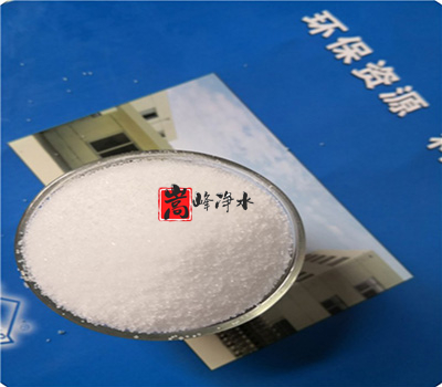 陰離子|陽離子|聚丙烯酰胺|凈水藥劑|廠家|價格|應用 陰離子|陽離子|聚丙烯酰胺|凈水藥劑|廠家|價格|應用