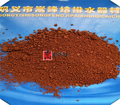 絮凝劑|廢水處理|凈水藥劑|聚丙烯酰胺|廠家|價格 絮凝劑|廢水處理|凈水藥劑|聚丙烯酰胺|廠家|價格