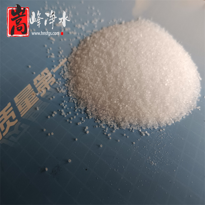 工業(yè)葡萄糖|凈水藥劑|水處理|廠家|絮凝劑|聚丙烯酰胺 工業(yè)葡萄糖|凈水藥劑|水處理|廠家|絮凝劑|聚丙烯酰胺