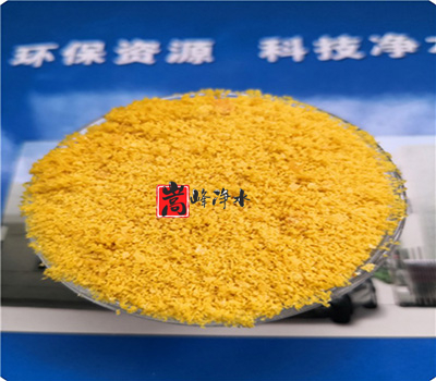 絮凝劑|廢水處理|凈水藥劑|聚丙烯酰胺|廠家|價格 絮凝劑|廢水處理|凈水藥劑|聚丙烯酰胺|廠家|價格