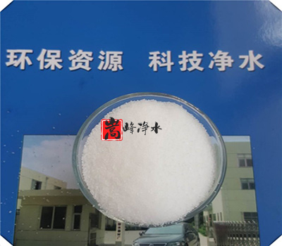 工業葡萄糖|凈水藥劑|水處理|廠家|絮凝劑|聚丙烯酰胺 工業葡萄糖|凈水藥劑|水處理|廠家|絮凝劑|聚丙烯酰胺