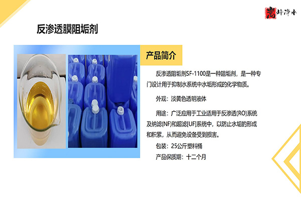 ]ķB͸蹸Чˮ|oˮ̎O|ˮ|IUˮ̎ó|S