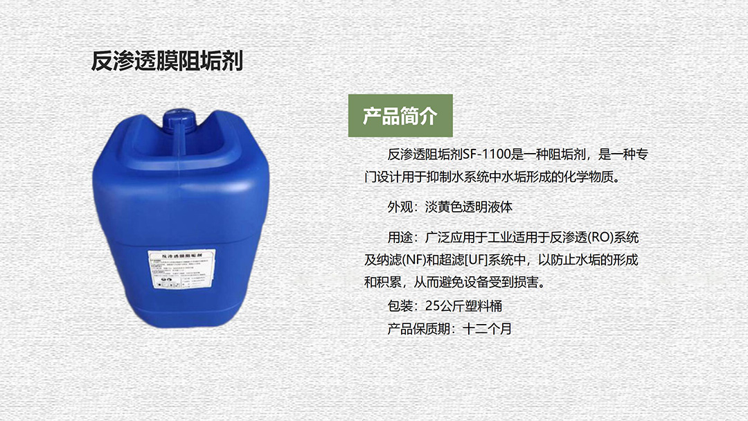 B͸蹸ɷֽأoOqz|ˮ|IUˮ̎ó|S