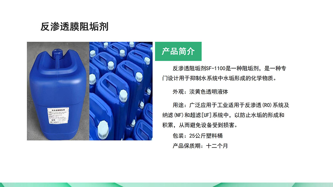 B͸蹸|ˮ|IUˮ̎ó|S