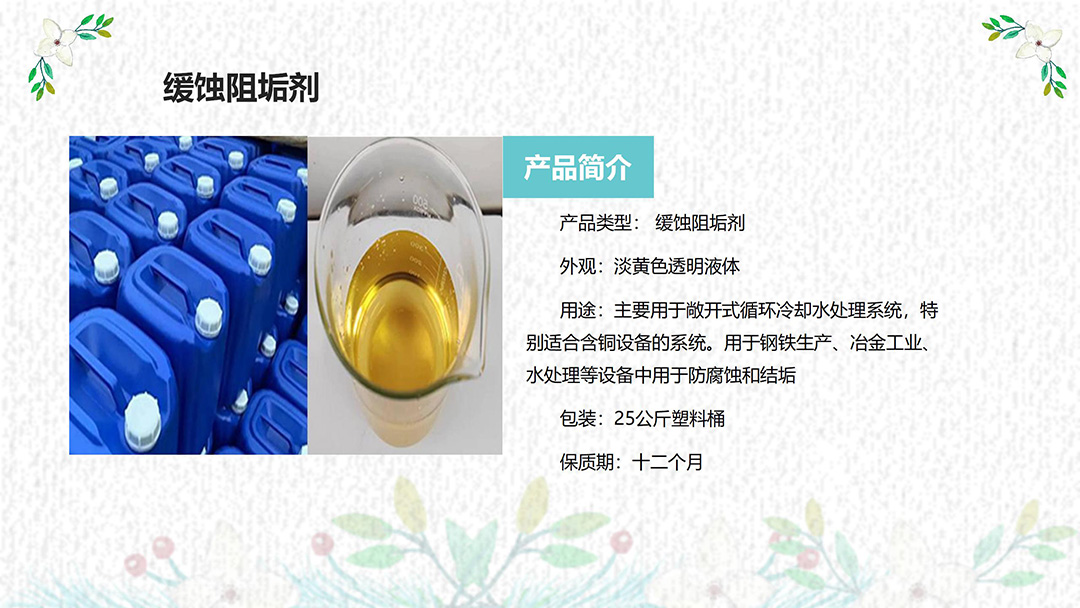 ÏVľg蹸|ˮ|I(y)Uˮ̎ó|S