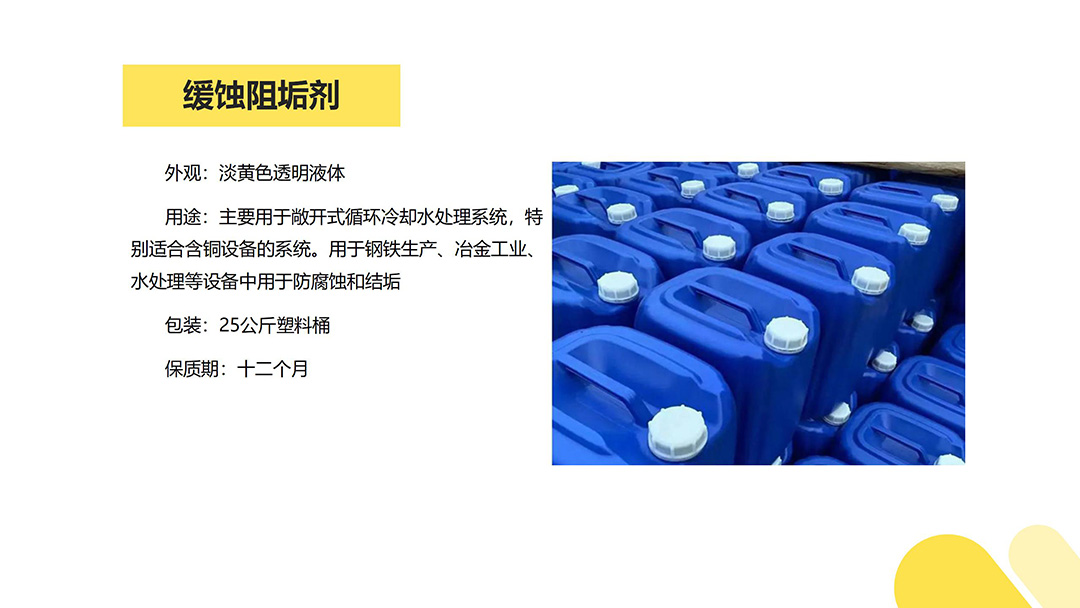 ÏVľg蹸|ˮ|I(y)Uˮ̎ó|S