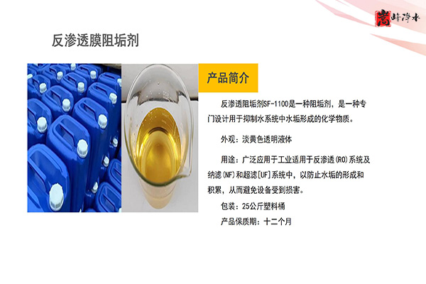 B͸蹸ü䌦ˮ̎Ҫ|ˮ|IUˮ̎ó|S