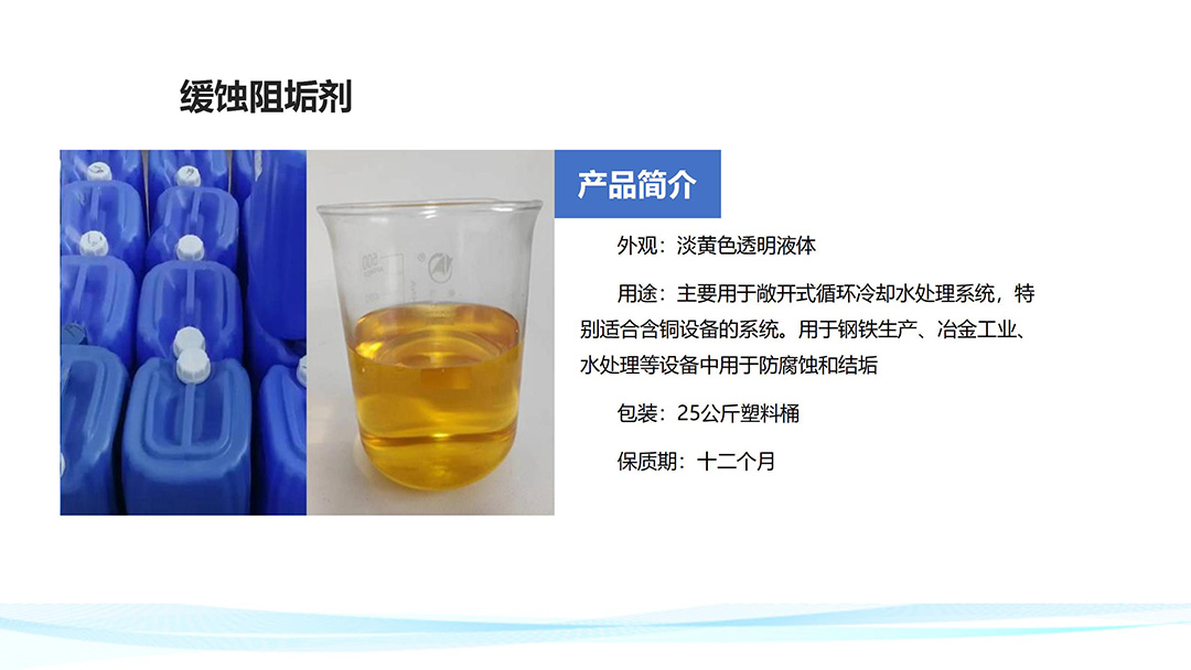 g蹸Ҋ}|ˮ|IUˮ̎ó|S