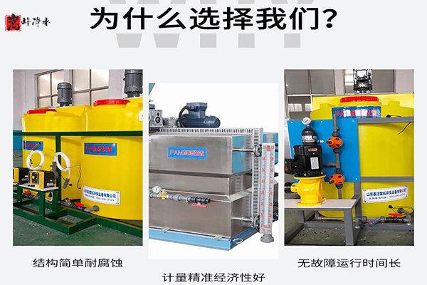 ˎbõľSoBҪעʲô,ȫԄӼˎb, PAC/PAMüˎb, ˮ̎üˎb, B͸ˎb 