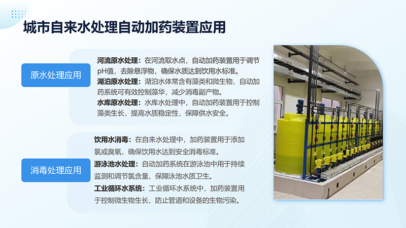 ԁˮSȫԄܼˎbãPACPAM|ˮ̎|ѭhˮ|ˮ|ˮ̎üˎOSңID