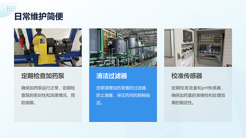 ԁˮSȫԄܼˎbãPACPAM|ˮ̎|ѭhˮ|ˮ|ˮ̎üˎOSңSoD