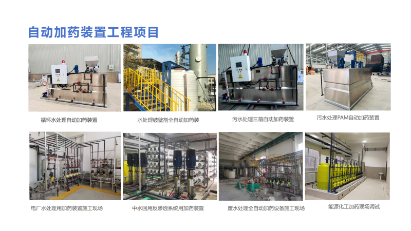 ˮ̎üˎb|ѭhˮ|ˮ|B͸|蹸|PAM|PAC|ˎOSĿD