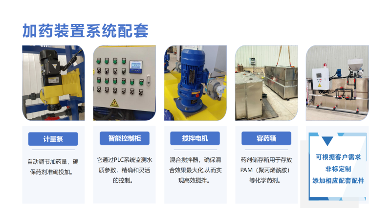 ˮ̎üˎb|ѭhˮ|ˮ|B͸|蹸|PAM|PAC|ˎOSϵyƈD