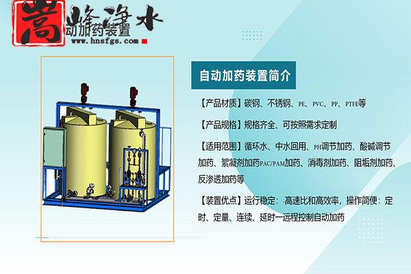 ȫԄӼˎbãI(y)ˮѭh(hun)ˮPAM|PAC|APH{(dio)(ji)ˎO(sh)rS