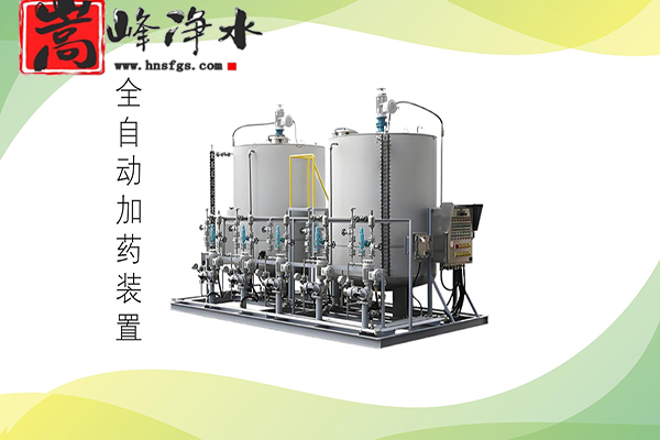 ȫ�ԄӼ�ˎ�b�ã�ˮ̎������ˮ��ѭ�h(hu��n)ˮϵ�y(t��ng)����������PAM|PAC|��A�������ˎ�O(sh��)����S�ң���(y��u)�݈D