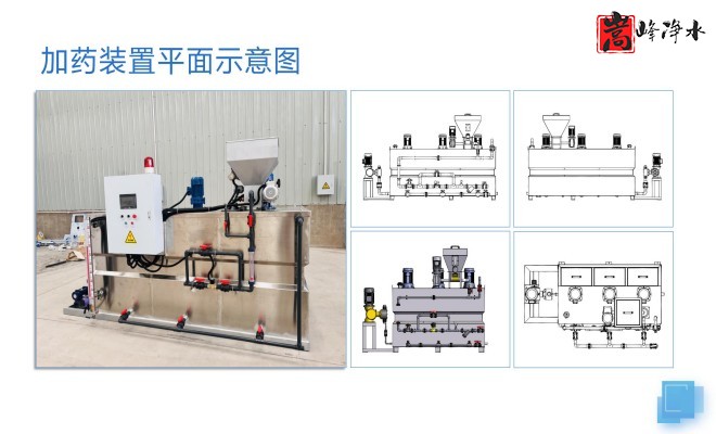 ȫ�ԄӼ�ˎ�b�ã�ˮ̎������ˮ��ѭ�hˮϵ�y����������PAM|PAC|��A�������ˎ�O����S�ң�ƽ��D