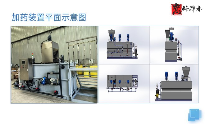 ȫԄӼˎbãˮ̎ˮѭhˮϵyPAM|PAC|AˎOSңƽD