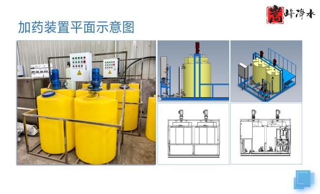 ��ˮˎ����������|�ԄӼ�ˎ�b�ã�PAC|PAM|�������������ѭ�hˮ��ˮ̎������ˮ����ˎ�O��S�ң�ƽ��D