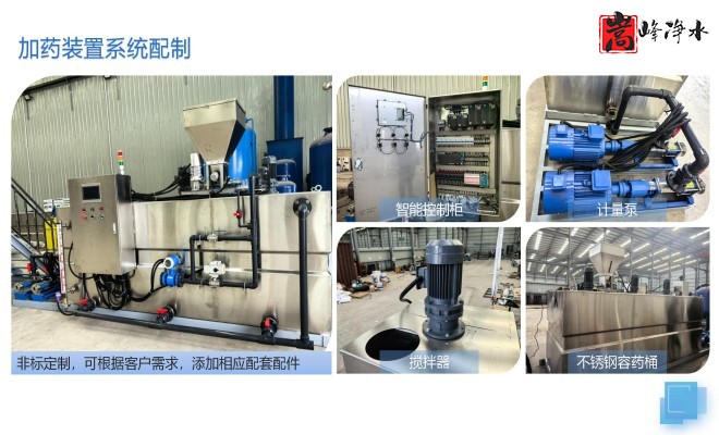 ˮˎ__PAC_PAM_ѭh(hun)ˮ̎_ˎbÏSϵy(tng)ƈD