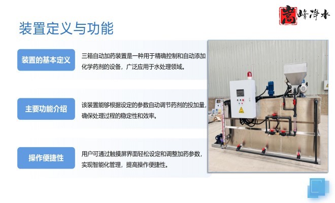 ˮˎ__PAC_PAM_ѭhˮ̎_ˎbÏSOҎD