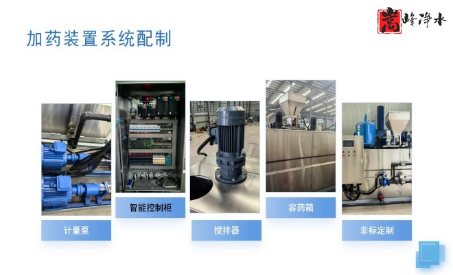 ˮˎ__PAC_PAM_ѭhˮ̎_ˎbÏSϵyƈD