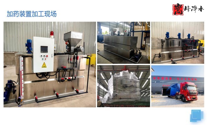 ˮˎ__PAC_PAM_ѭh(hun)ˮ̎_ˎbÏSҼӹF(xin)D