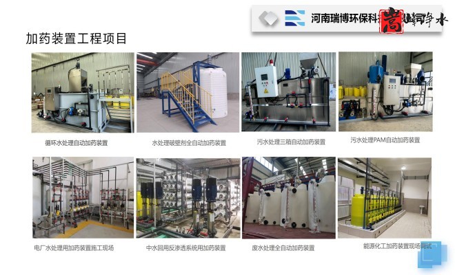 ˮˎ__PAC_PAM_ѭhˮ̎_ˎbÏSҹ̰D