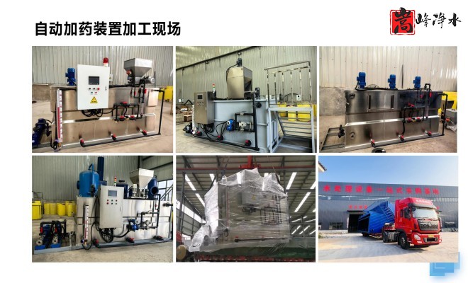 ѭh(hun)ˮ̎___Ԅ(dng)ˎbÏSҼӹF(xin)(chng)D