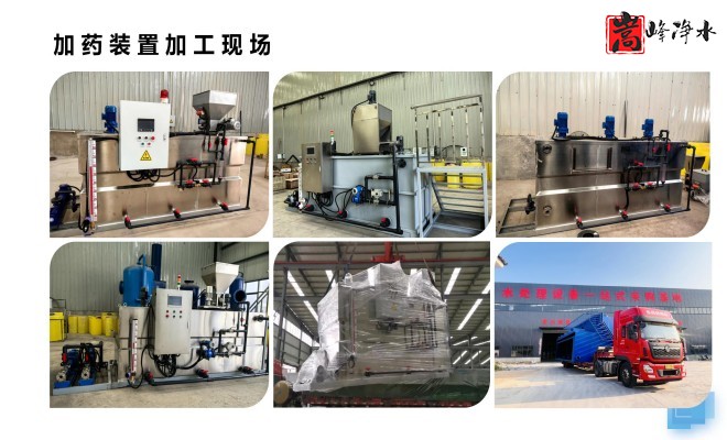 ˮˎ__PAC_PAM_ѭh(hun)ˮ̎_ˎbÏSҼӹF(xin)D